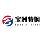 Shandong Baozhou Special Steel Co., Ltd.