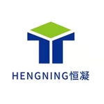 Shanghai Heng Ning New Materials Co., Ltd.