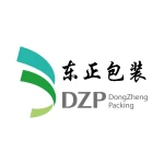 Shantou Dongzheng Packing Material Co., Ltd.