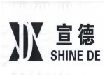 Shaoxing Shine De Import And Export Co., Ltd.
