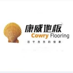 Sichuan Cowry Construction Materials Co., Ltd.