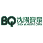 Shenyang Baoquan Business Co., Ltd.