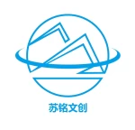 Taizhou Suming Clitural Creative Co., Ltd.