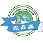 Xiamen Prosper Tableware Co., Ltd.