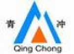 Hunan Qingchong Manganese Industry Co., Ltd.
