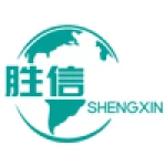 Yangjiang Shengxin Industry And Trade Co., Ltd.