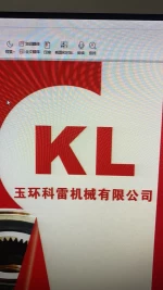 Yuhuan Kelei Machinery Co., Ltd.