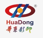 Zhangjiagang Huadong Colour Printing Co., Ltd.