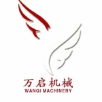 WANQI MECHANICAL EQUIPMENT CO., LTD.