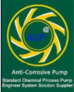 Anhui Prestolite Chemical Pump Co.,ltd