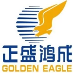 BEI JING GOLDEN EAGLE ELECTRONIC EQUIPMENT CO.,LTD