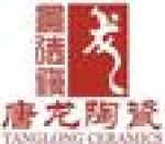 Jingdezhen Tanglong Ceramics Co., Ltd.