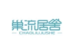 Shandong Chaoliujushe Trading Co., Ltd.