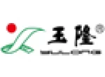 Dongguan Yulong Hardware &amp; Plastic Co., Ltd.