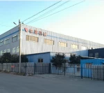 Dongguan Headwaters Silicon Rubber Industry Co., Ltd.