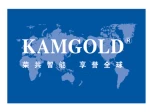 Dongguan Kamgold Printing And Packaging Machinery Co., Ltd.