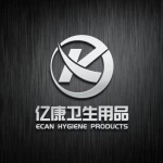 Ecan Hygiene Products (Shandong) Co., Ltd.