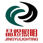 Foshan Jingyu Lighting Appliance Co., Ltd.