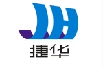 Foshan Nanhai Jiehua Packing Equipment Co., Ltd.
