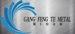 Wuxi Gangfengte Metal Product Co., Ltd.