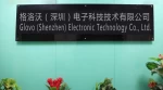 Glovo (shenzhen) Electronic Technology Co., Ltd.