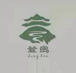 Guangzhou Dengdao Outdoor Products Co., Ltd.