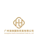 Guangzhou Haolin International Trading Limited
