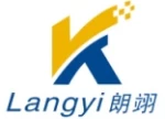 Guangzhou Langyi Electronic Commerce Technology Co. LTD
