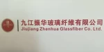 Guangzhou Zhenhua International Imp.&amp; Exp. Co., Ltd.