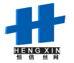 Hebei Hengxin Wire Mesh Manufacturing Co., Ltd.