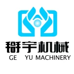 Henan Geyu Machinery Manufacturing Co., Ltd.
