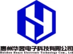 Huizhou Huayu Electronic Technology Co., Ltd.
