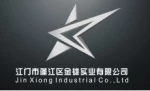 Jiangmen Pengjiang Jinxiong Industrial Co., Ltd.