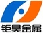Jiangsu Juhao Metal Product Co., Ltd.