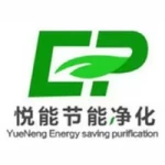 Nantong Yueneng Energy Saving Purification Equipment Co., Ltd.