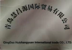 Qingdao Huichangyuan International Trading Co., Ltd.