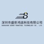 Shenzhen Shengshi Hongtu Technology Co., Ltd.