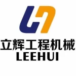 Suzhou Lihui Engineering Machinery Co., Ltd.
