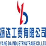 Xiamen Yangda Industry &amp; Trade Co., Ltd.
