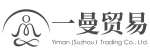 Yiman (Suzhou) Trading Co., Ltd.