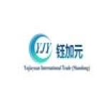 Yujiayuan International Trade (Shandong) Co., Ltd.