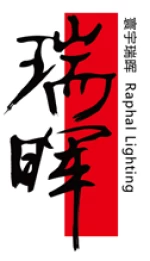 Zhongshan Huanyuruihui Lighting Appliance Co., Ltd.