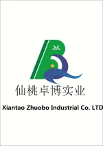Xiantao Zhuobo Industrial Co., Ltd