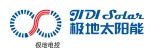Changzhou Sino Solar Technology Co., Ltd.