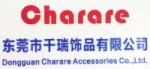 Dongguan Charare Accessories Co., Ltd.