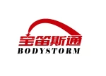 Dezhou Bodystorm Fitness Equipment Co., Ltd.