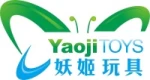 Yiwu Eco-Artifact Co., Ltd.