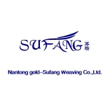 Nantong Goldsufang Import And Export Limited Company