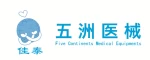 Ningbo Five Continents Mdeical Instrument Co., Ltd.
