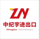 Shenzhen Zhongjiyu Import &amp; Export Co., Ltd.